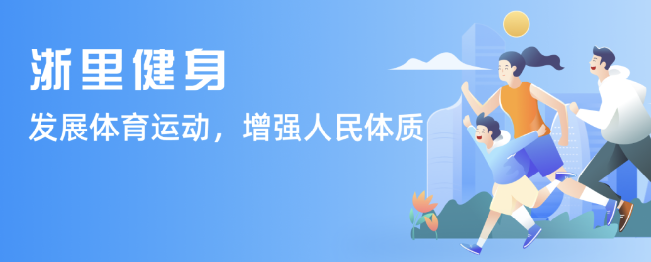与团队协作